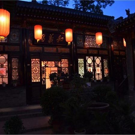 Pingyao Harmony Guesthouse Εξωτερικό φωτογραφία